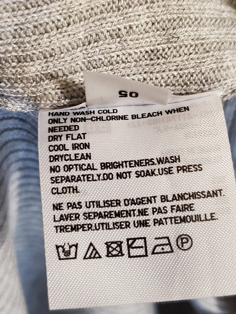 UNIQLO Ribbed Cardigan - Picture 5 of 5
